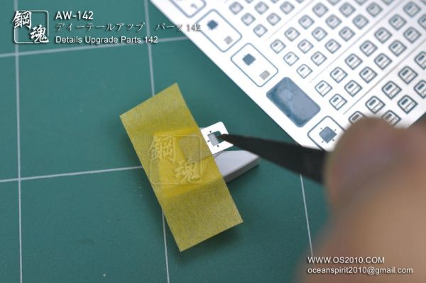 鋼魂 AW-142 細部改造零件 金屬蝕刻片  