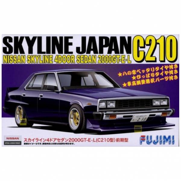 富士美 FUJIMI 1/24 ID-170 038643 SKYLINE JAPAN 2000GT-E/L C210 