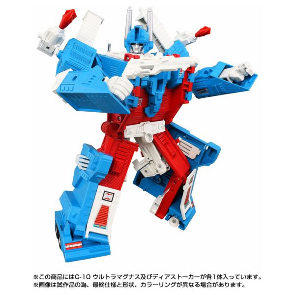 預購26年3月 TAKARATOMY 變形金剛 Missing Link C-10 馬格斯 