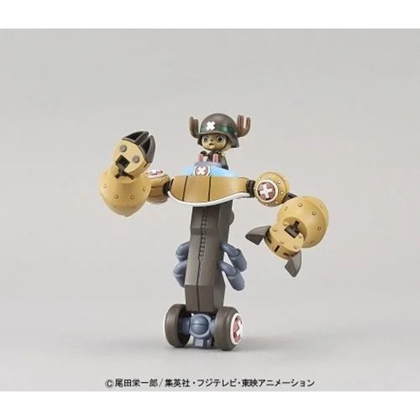 代 BANDAI ONE PIECE 航海王 海賊王 喬巴機器人超2號 重型裝甲 組裝模型 