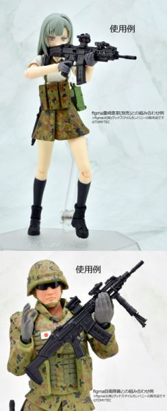 預購11月 1/12 LittleArmory (LA076) Howa Type 20 5.56mm 