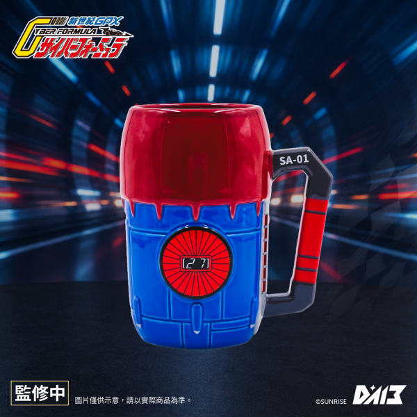 預購27年Q2 閃電霹靂車 35週年 SA-01 渦輪推進器造型變色馬克杯 正版授權 