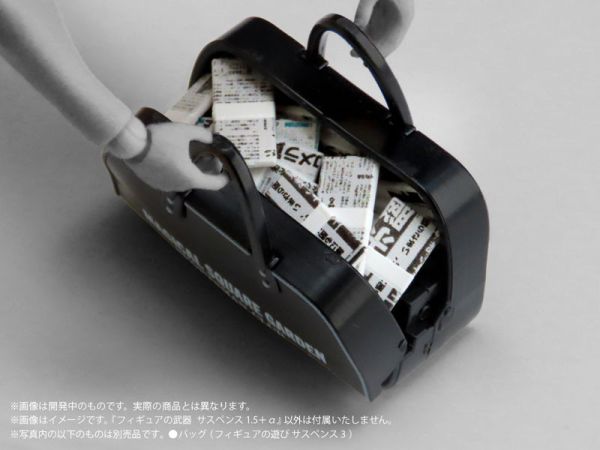 預購26年1月 M.I.C Pripra 1/12 公仔用道具 懸疑1.5+α 