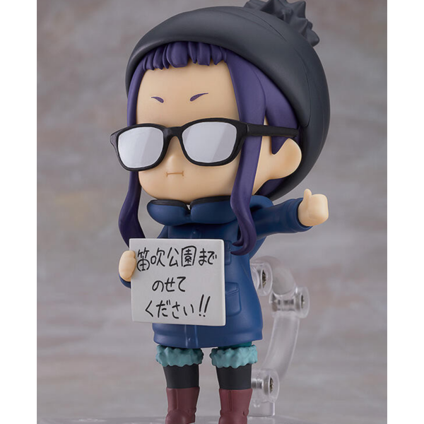 好微笑 GSC 代理版 搖曳露營 大垣千明 可動完成品 