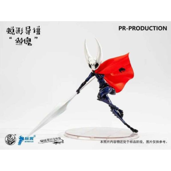 預購26年Q2 武士工坊 1/12 可動 WWS-B-01 蛻形異譜 絲傀 D1126