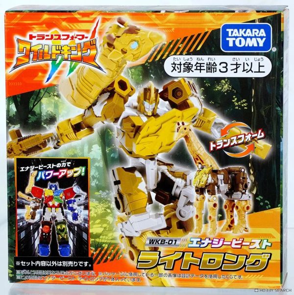 預購11月 TAKARATOMY 變形金剛 WKB-01 能量野獸 Lightol 