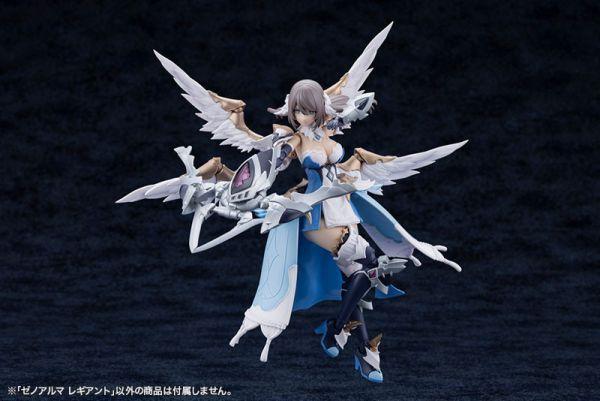 壽屋 AS007 阿爾卡納蒂亞 XenoAlma 萊吉安特 組裝 