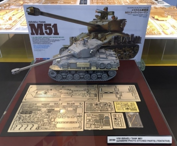 田宮 TAMIYA 1/35 #25180 以色列超級雪曼 (附蝕刻片) Israeli Tank M51 