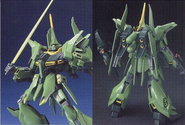 萬代 BANDAI 1/144 鋼彈模型 HGUC #031 巴烏量產型 組裝模型 