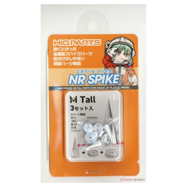 HIQPARTS 改造套件 MT680 NR金屬長釘 M  Tall 3入 