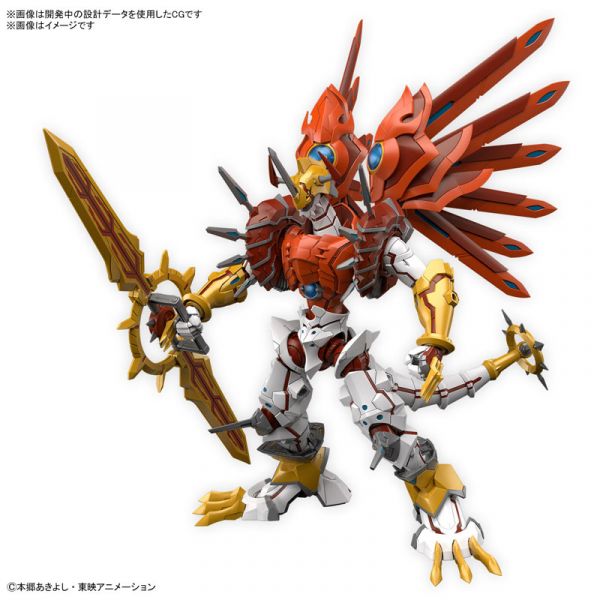 萬代 BANDAI FRS Amplified 數碼寶貝 閃光暴龍獸 組裝模型 