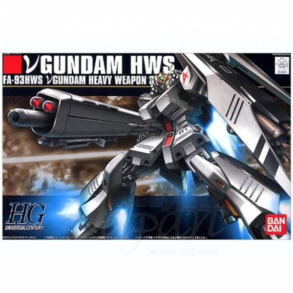 萬代 BANDAI 1/144 HGUC #093 Nu鋼彈HWS裝備 組裝模型 