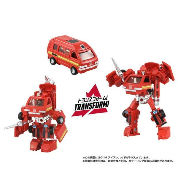 預購10月 TAKARATOMY 變形金剛 C-14 鐵皮 