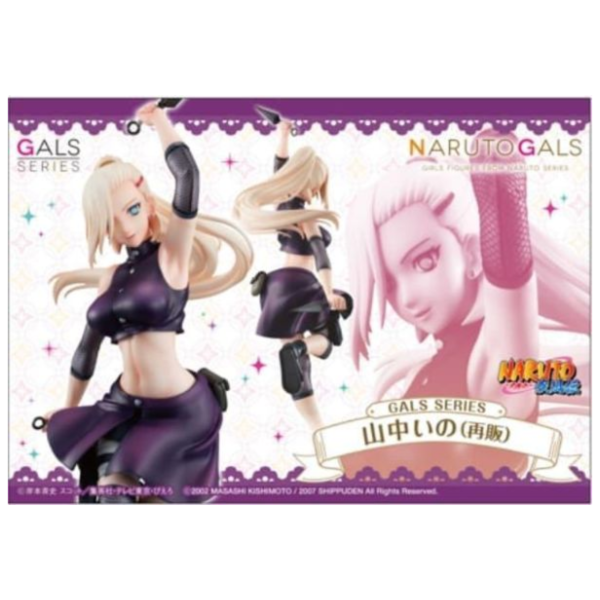 預購9月 MH NARUTO GALS 火影忍者 疾風傳 山中井野 再版 