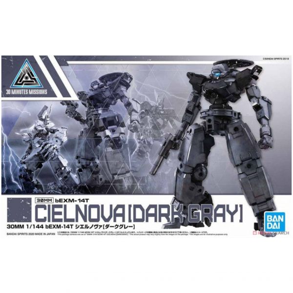 萬代 BANDAI 1/144 30MM bEXM-16T 歇爾諾瓦(暗灰色) 組裝模型 