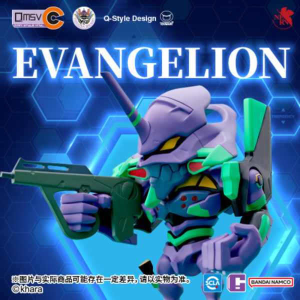 預購8月 QMSV-C 新世紀福音戰士 EVA 盒玩 盲盒 VOL.1 