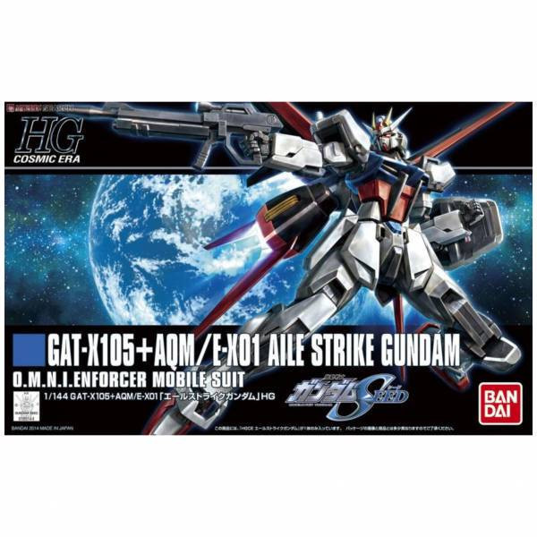 萬代 BANDAI 1/144 鋼彈模型 HGCE #171 翔翼型攻擊鋼彈 組裝模型 