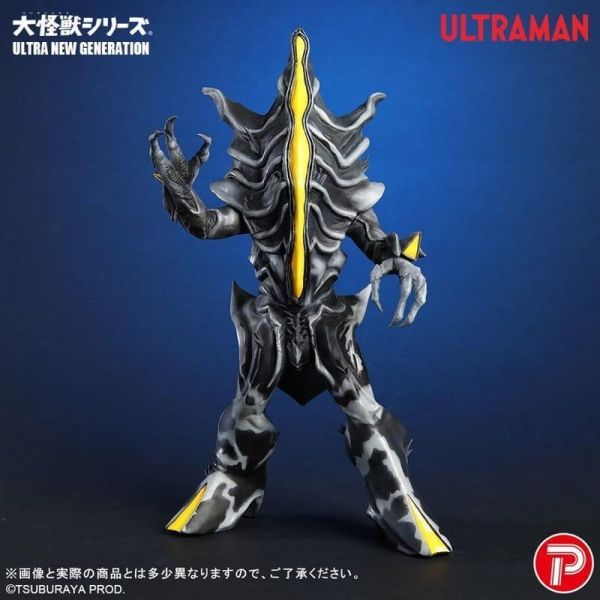 預購10月 X-Plus 大怪獸系列 UNG 超人力霸王蓋亞 撒旦畢佐 