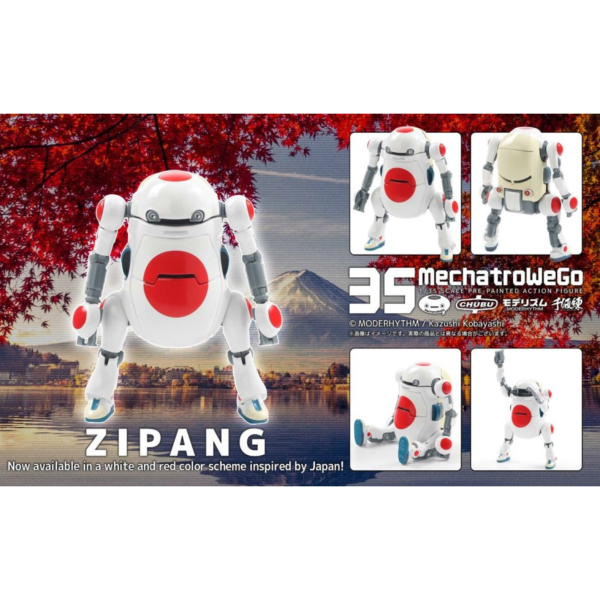 預購3月 1/35 35MechatroWeGo機器人 Zipang 