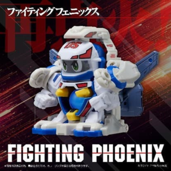 預購26年1月 TOMY LEGACYSOUL 爆球連發!! 彈珠超人 戰鬥鳳凰號 普通版 