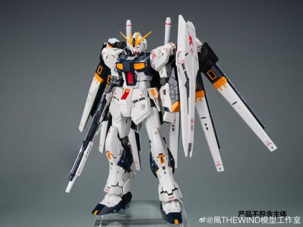 預購10月 RG牛 RG海牛 MR魂 量產牛 風THEWIND 量產牛型 線控炮配件包 
