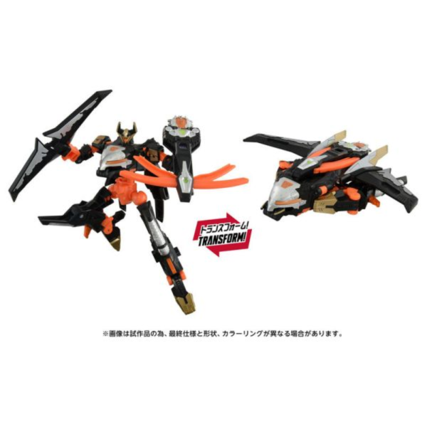 預購26年3月 TAKARATOMY 變形金剛 AOTP-28 閻王 Sideways D1031