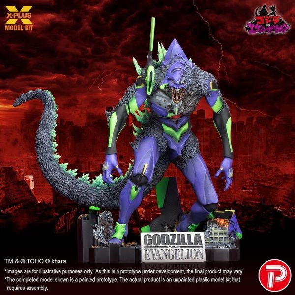 預購12月 X-Plus 無上色塗裝組裝模型 哥吉拉 x 新世紀福音戰士 初號機 G覺醒形態 