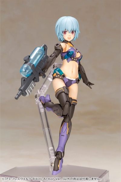 預購11月 壽屋 機甲少女 P3 魔鷲 泳裝 比基尼裝甲Ver. 可動完成品 