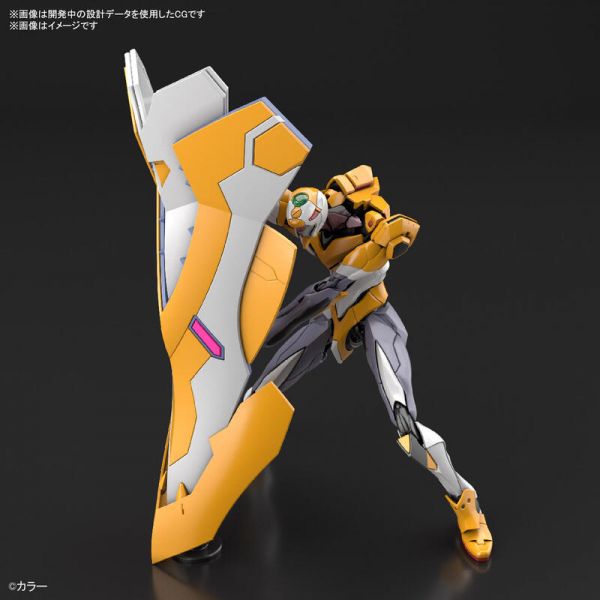 萬代 BANDAI 福音戰士 RG 通用人型決戰兵器 EVA 正規實用型 3號機 ESV護盾套組 