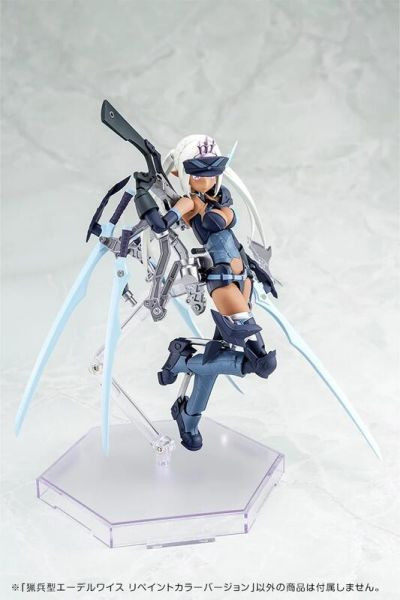 壽屋限定 武裝神姬 獵兵型 雪絨花 異色版 再販 0407 