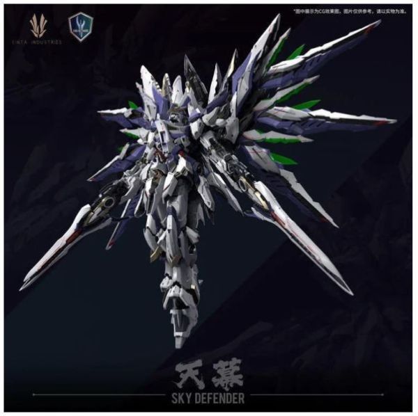 現貨 愛因塔 EINTA 天幕 Sky Defender 合金骨架 組裝模型 27cm 