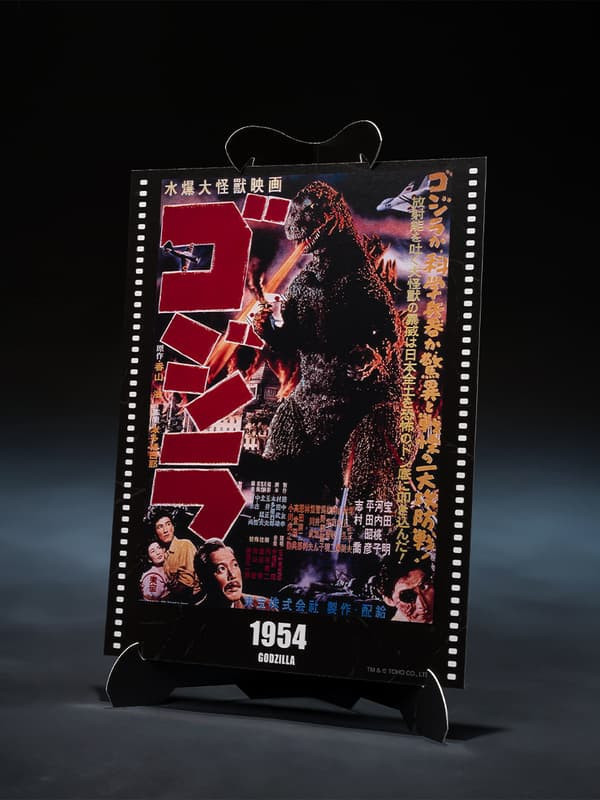 預購26年4月 代理 SHM S.H.MonsterArts 初代 哥吉拉 1954 電影形象增強版 