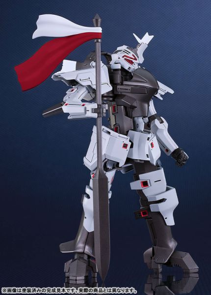 預購12月 MODEROID 破刃之劍 帝爾鋒 第二形態 