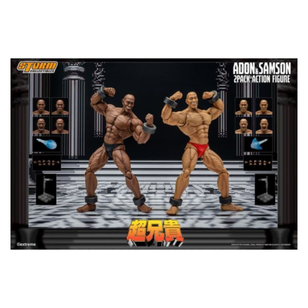 預購26年Q1 STORM TOYS 1/12 超兄貴 Adon ＆ Samson 雙人包 可動 