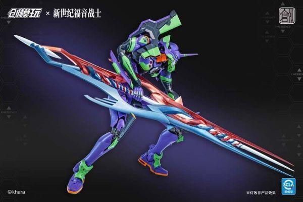 創模玩 新世紀福音戰士 初號機 合金骨架 組裝模型 豪華版 
