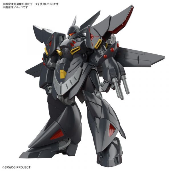 萬代 BANDAI HG 超級機器人大戰 亡靈 肯修貝斯特 組裝模型 