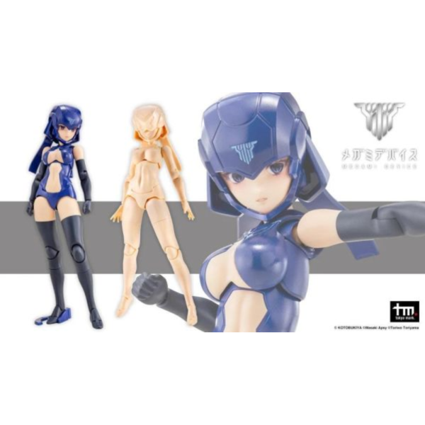 預購8月 壽屋 女神裝置 B1R-L 軀幹套裝 膚色D 一般版 組裝模型 