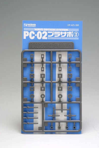 WAVE OP-425 活動關節部品 2mm POLY-CAP PC-02 