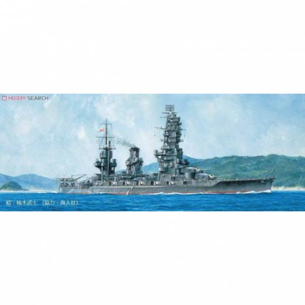 富士美FUJIMI #431123 特72 日本海軍戦艦 山城 1944  