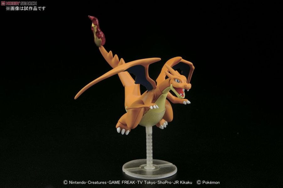 萬代 BANDAI 寶可夢 Mega 噴火龍 Y 組裝模型 