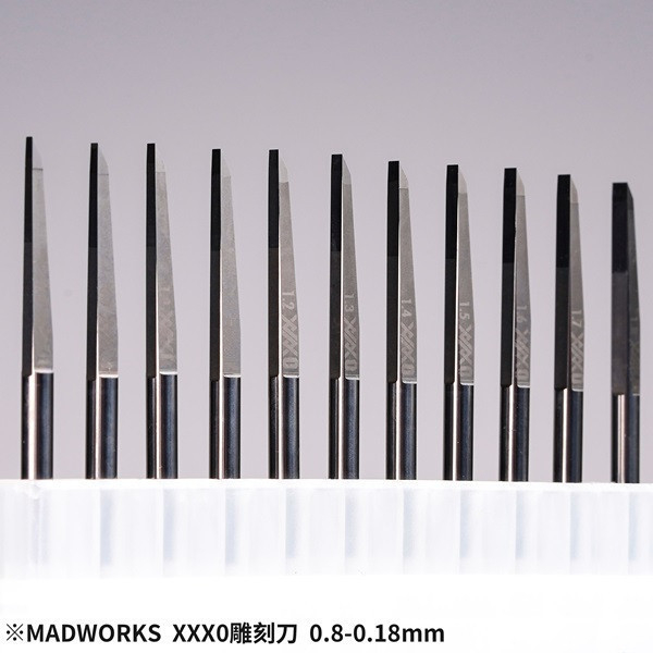 MADWORKS XXX0 Mr.PRO PREMIUM CHISELS 超細晶粒度鎢鋼雕刻刀 