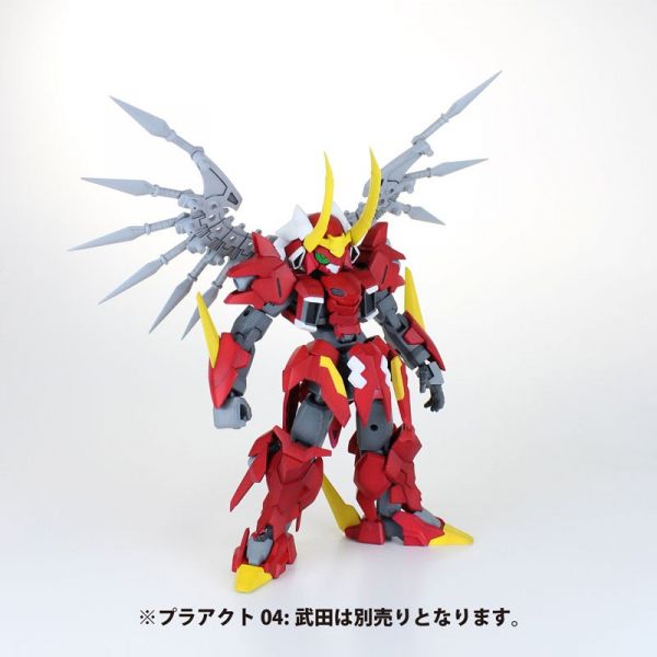 PLUM 配件補品 POS03 Plum Pla Act Option Series 03: Soujin 組裝模型 