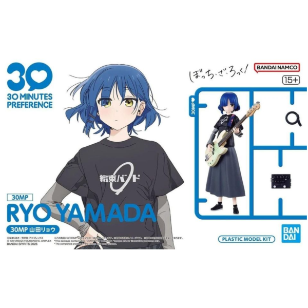 萬代 30MP 組裝角色輕作戰 孤獨搖滾! 山田涼 