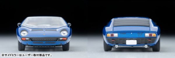預購10月 TOMYTEC 1/64 TLV 藍寶堅尼 Miura SV 金屬藍 塗裝完成品 