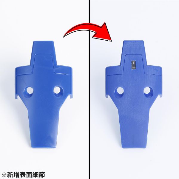 預購Q3 MT-53 矩形細節蝕刻片(附推槽工具)-小 