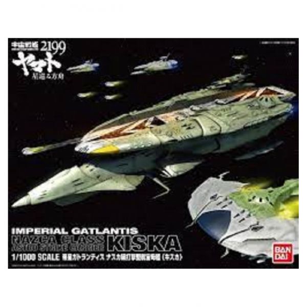 萬代 BANDAI 1/1000 宇宙戰艦大和號2202 打擊型航宙母艦 KISKA 