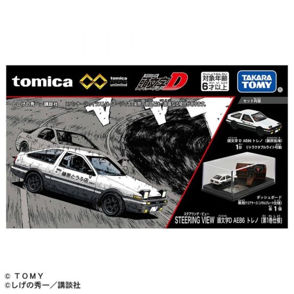 預購9月 TAKARATOMY 多美小汽車 Tomica view 頭文字D AE86 TRUENO 