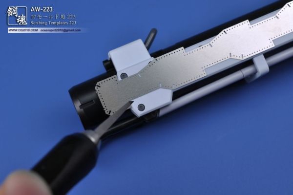 AW-223 摺疊刻線板 223 