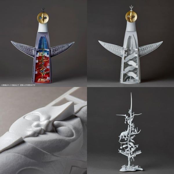 預購12月 海洋堂 ARTPLA 未上色塗裝 組裝模型 1970大阪萬國博覽會 太陽之塔 再版 