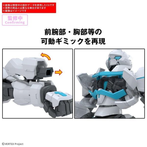 預購11月 萬代 30MP 組裝角色輕作戰 頂點力量 ENIA 